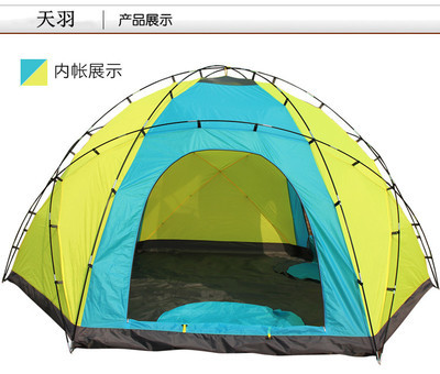 天羽户外 为十人大家庭打造防暴雨露营堡垒